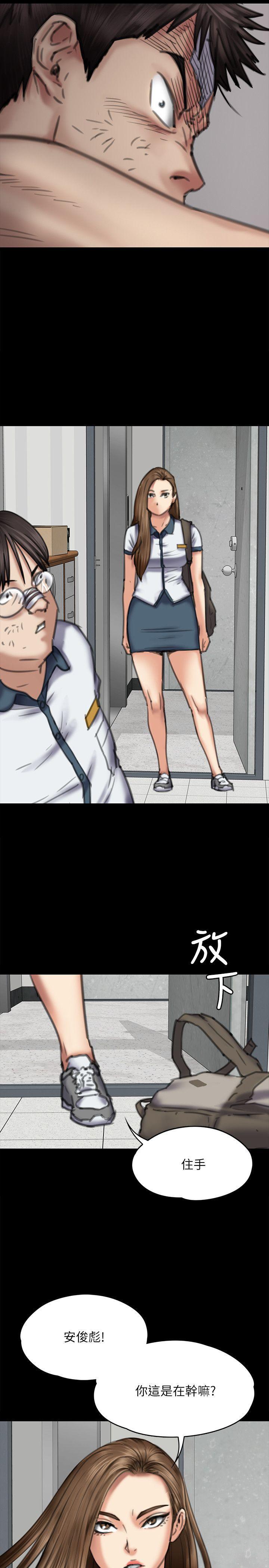 女王的手术刀漫画免费韩漫全集-第33话-盛开以及枯萎的花朵[02无删减无遮挡章节图片 