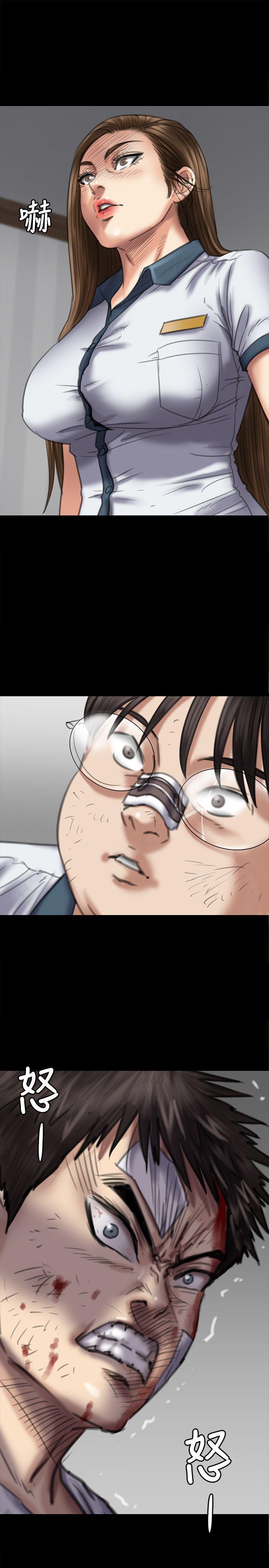 女王的手术刀漫画免费韩漫全集-第34话-第一次[01无删减无遮挡章节图片 