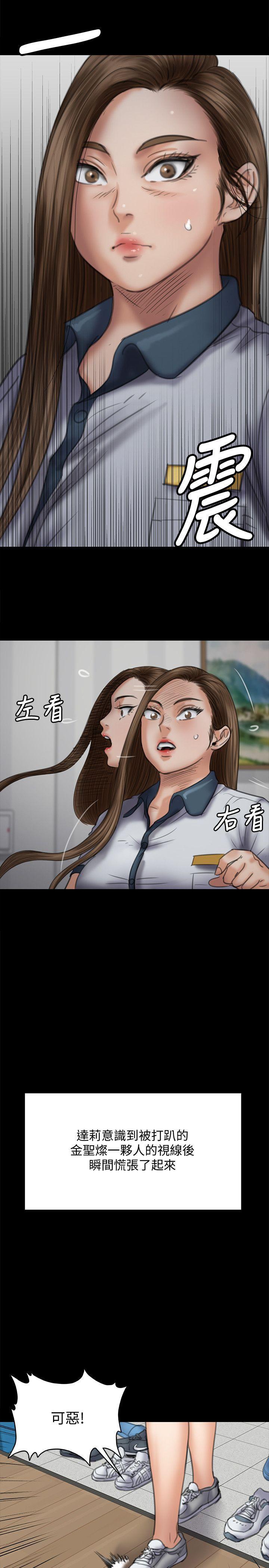 女王的手术刀漫画免费韩漫全集-第34话-第一次[01无删减无遮挡章节图片 
