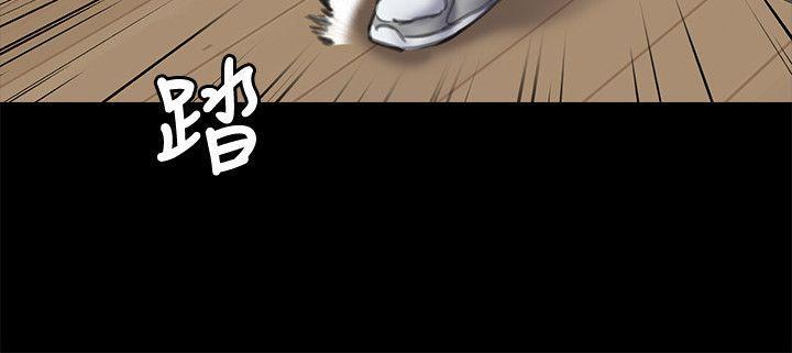女王的手术刀漫画免费韩漫全集-第34话-第一次[01无删减无遮挡章节图片 