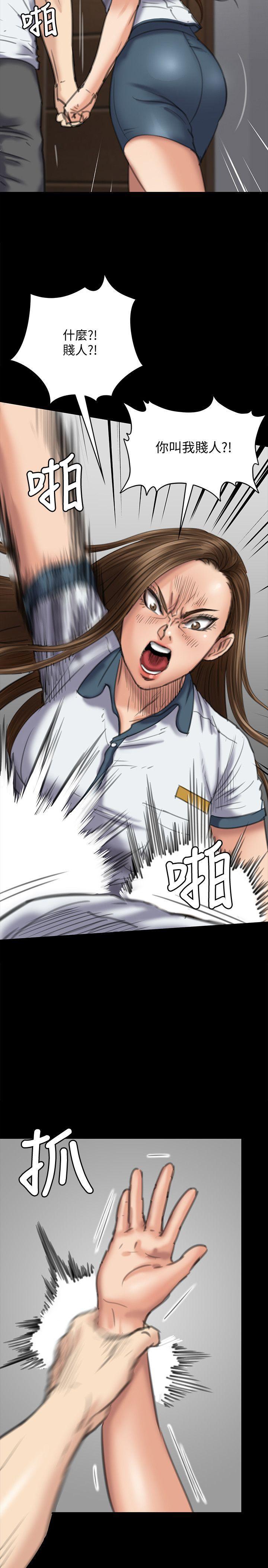 女王的手术刀漫画免费韩漫全集-第34话-第一次[01无删减无遮挡章节图片 