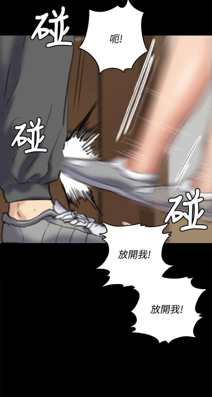 女王的手术刀漫画免费韩漫全集-第34话-第一次[01无删减无遮挡章节图片 