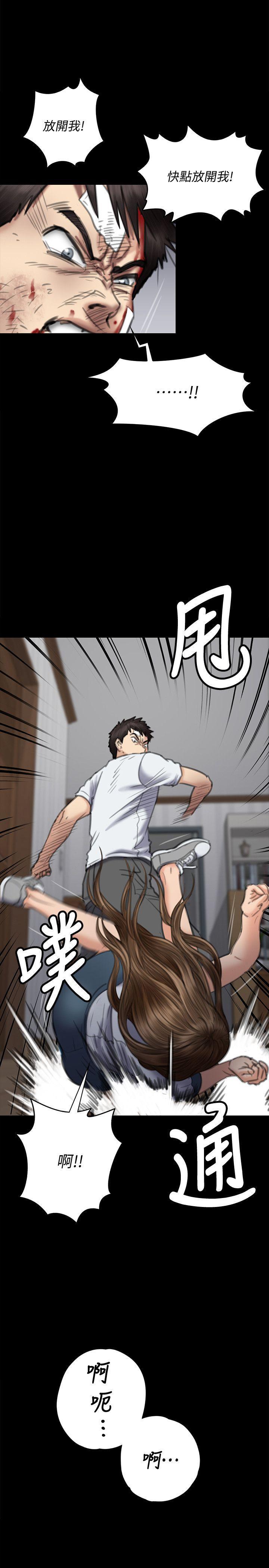 女王的手术刀漫画免费韩漫全集-第34话-第一次[01无删减无遮挡章节图片 