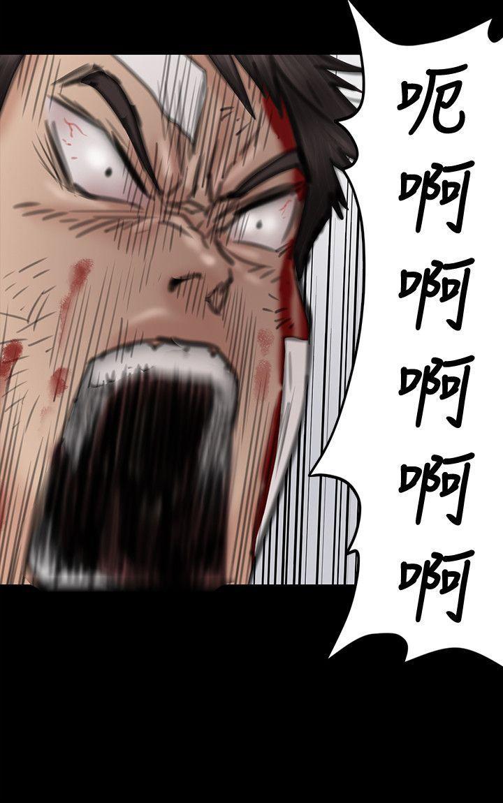 女王的手术刀漫画免费韩漫全集-第34话-第一次[01无删减无遮挡章节图片 