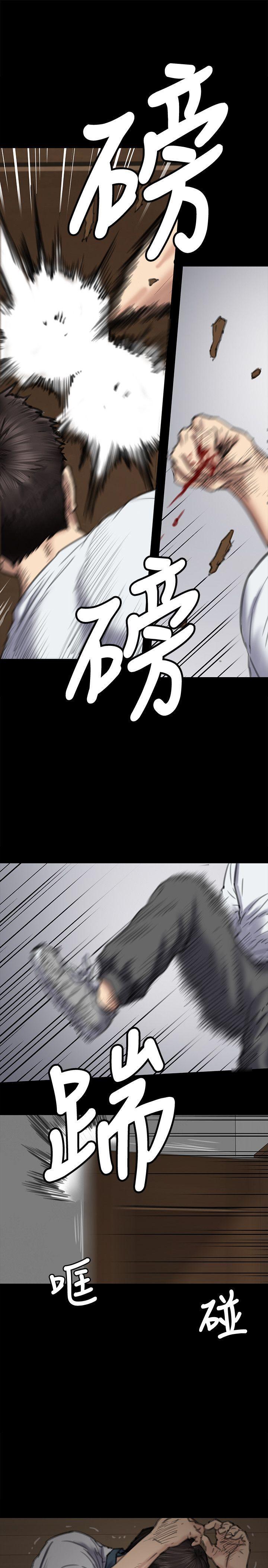 女王的手术刀漫画免费韩漫全集-第34话-第一次[01无删减无遮挡章节图片 