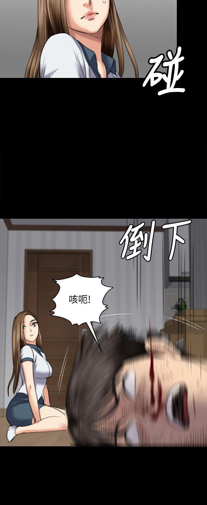 女王的手术刀漫画免费韩漫全集-第34话-第一次[01无删减无遮挡章节图片 