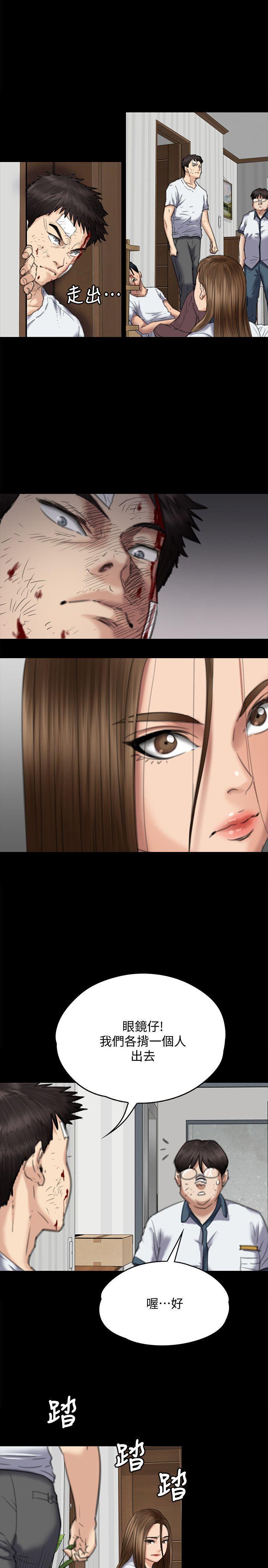 女王的手术刀漫画免费韩漫全集-第34话-第一次[01无删减无遮挡章节图片 
