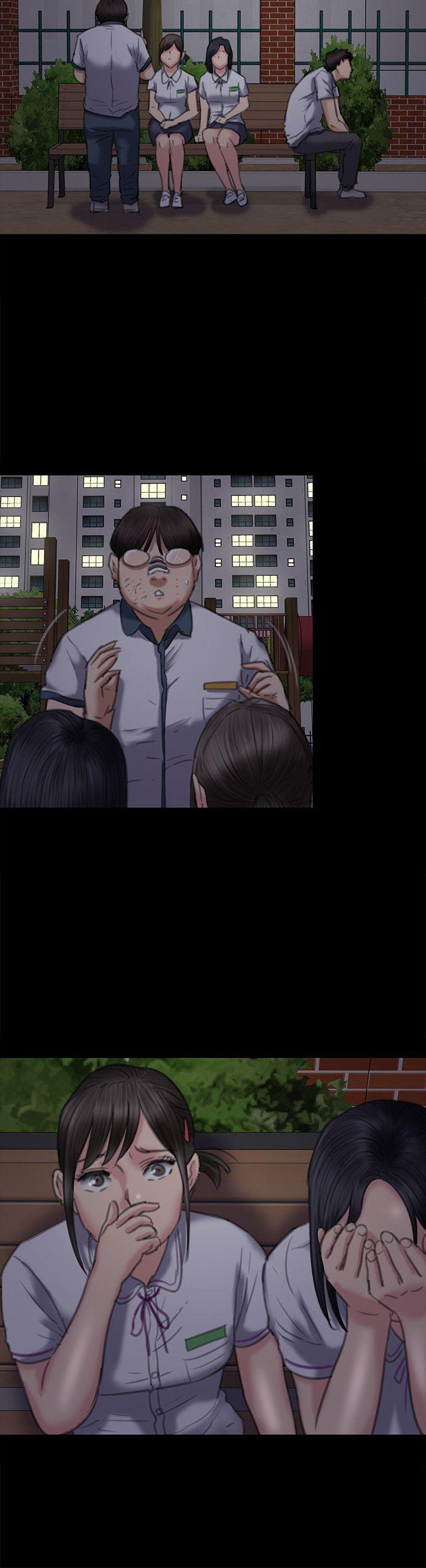 女王的手术刀漫画免费韩漫全集-第34话-第一次[01无删减无遮挡章节图片 
