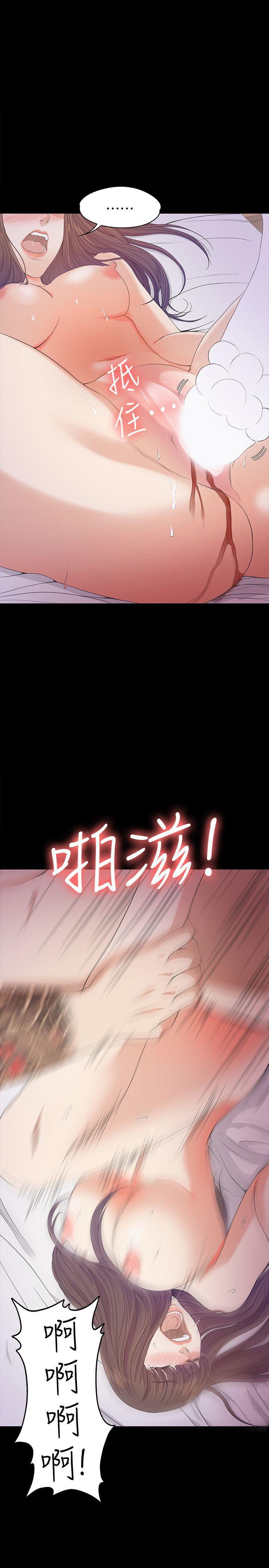 女王的手术刀漫画免费韩漫全集-第35话-第一次[02无删减无遮挡章节图片 