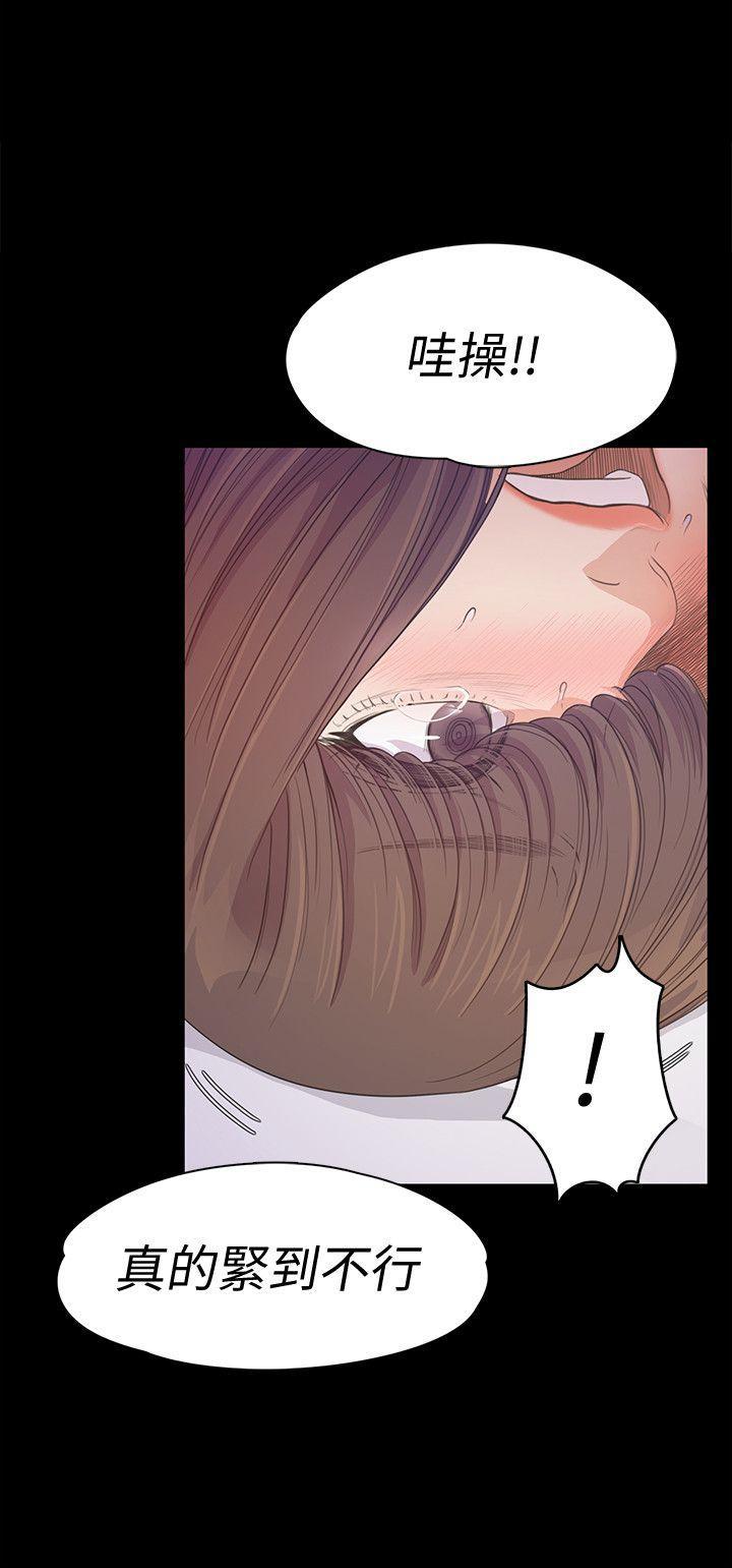 女王的手术刀漫画免费韩漫全集-第35话-第一次[02无删减无遮挡章节图片 