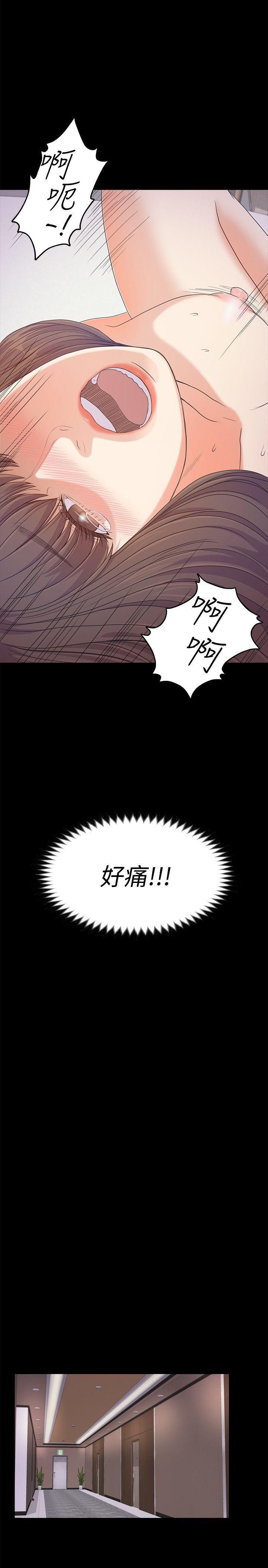 女王的手术刀漫画免费韩漫全集-第35话-第一次[02无删减无遮挡章节图片 