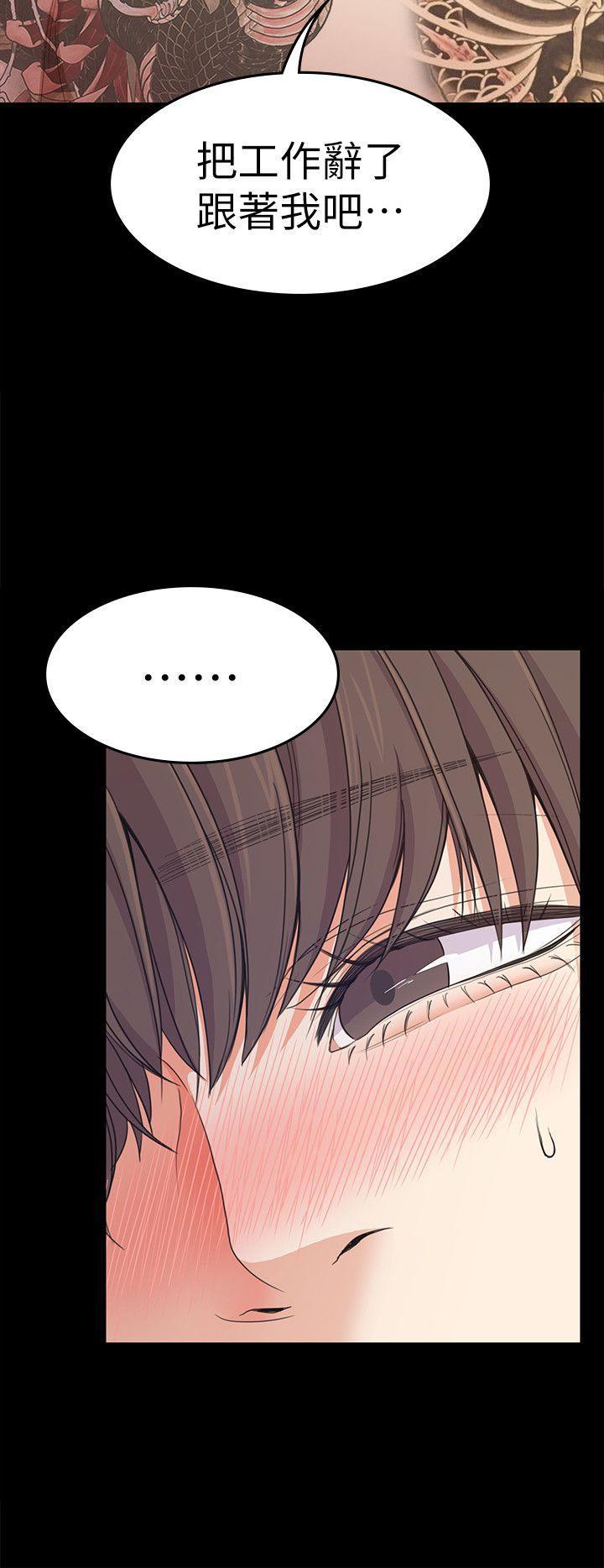 女王的手术刀漫画免费韩漫全集-第35话-第一次[02无删减无遮挡章节图片 