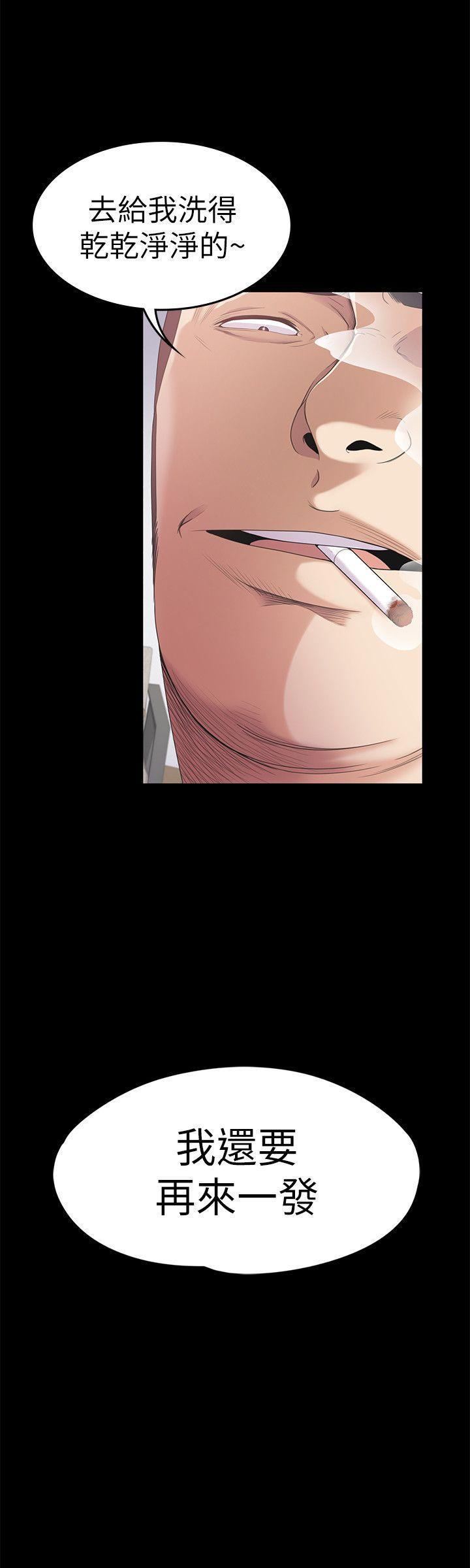 女王的手术刀漫画免费韩漫全集-第35话-第一次[02无删减无遮挡章节图片 
