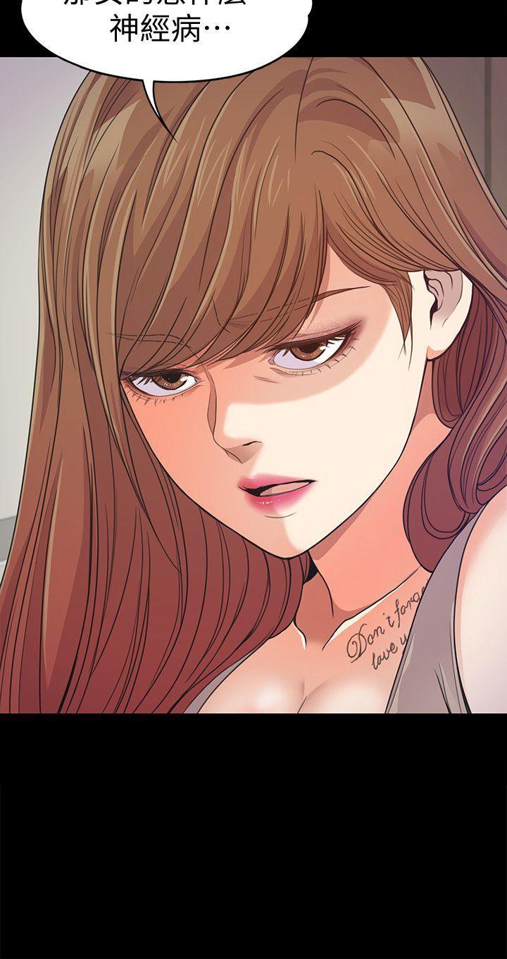 女王的手术刀漫画免费韩漫全集-第37话-其实他也不算垃圾无删减无遮挡章节图片 