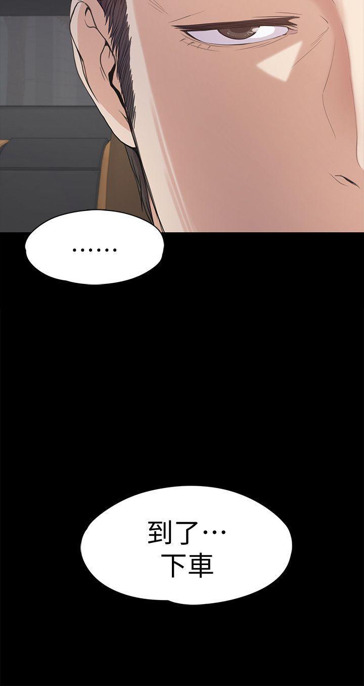 女王的手术刀漫画免费韩漫全集-第37话-其实他也不算垃圾无删减无遮挡章节图片 