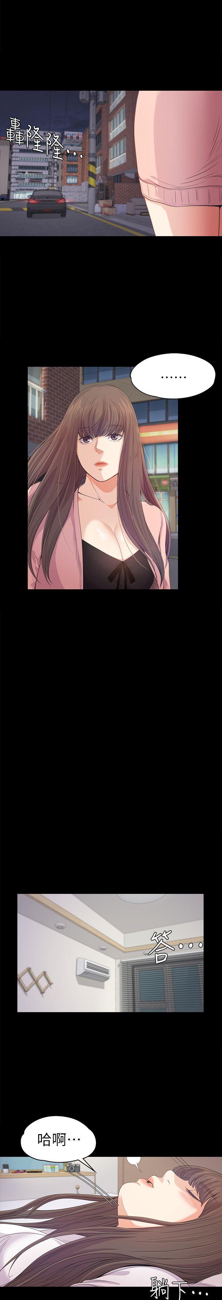 女王的手术刀漫画免费韩漫全集-第37话-其实他也不算垃圾无删减无遮挡章节图片 