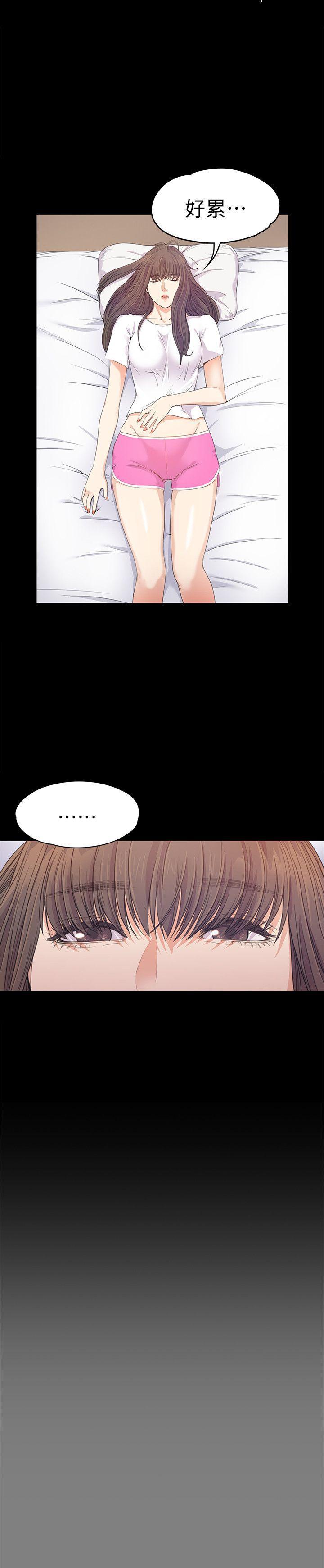 女王的手术刀漫画免费韩漫全集-第37话-其实他也不算垃圾无删减无遮挡章节图片 
