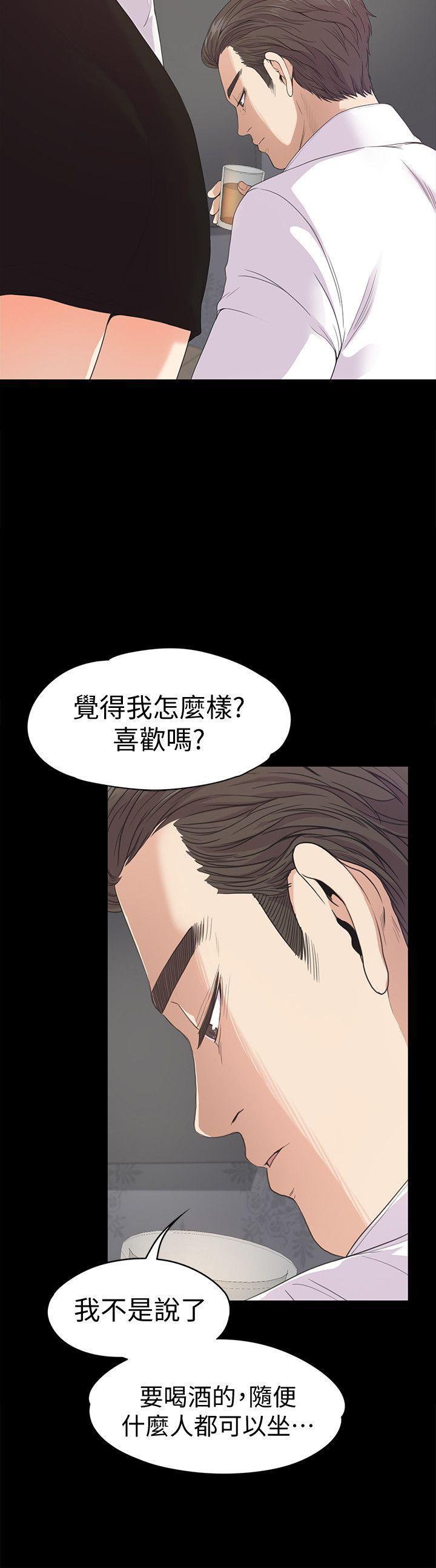 女王的手术刀漫画免费韩漫全集-第37话-其实他也不算垃圾无删减无遮挡章节图片 