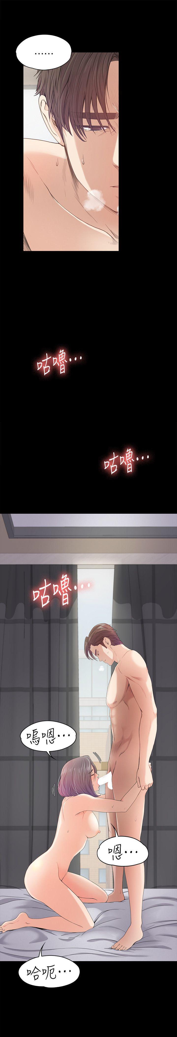 女王的手术刀漫画免费韩漫全集-第38话-我干嘛这么在意&amp;hellip;无删减无遮挡章节图片 