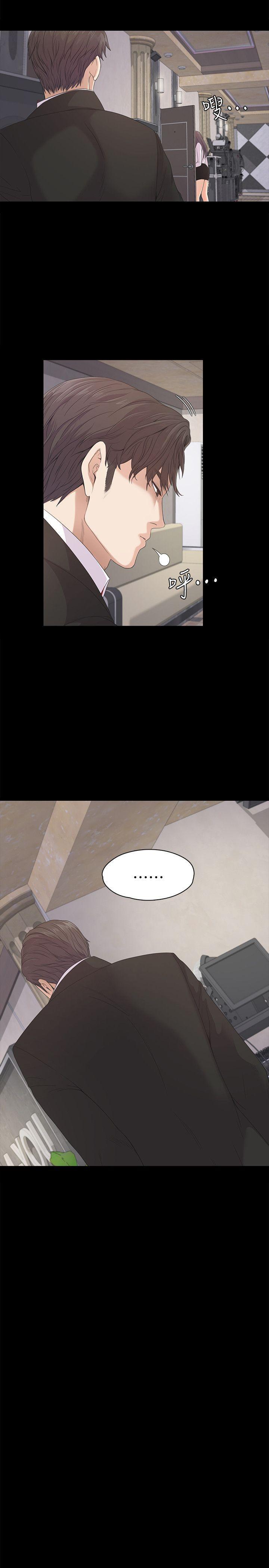 女王的手术刀漫画免费韩漫全集-第39话-两人之间的气氛转变无删减无遮挡章节图片 