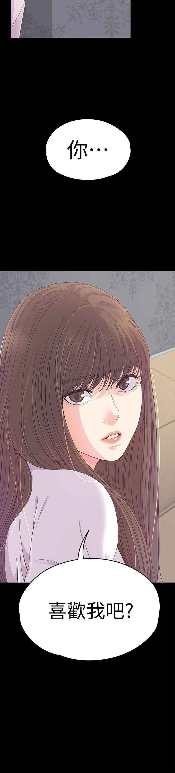 女王的手术刀漫画免费韩漫全集-第40话-妳上来吗?还是我上去?无删减无遮挡章节图片 
