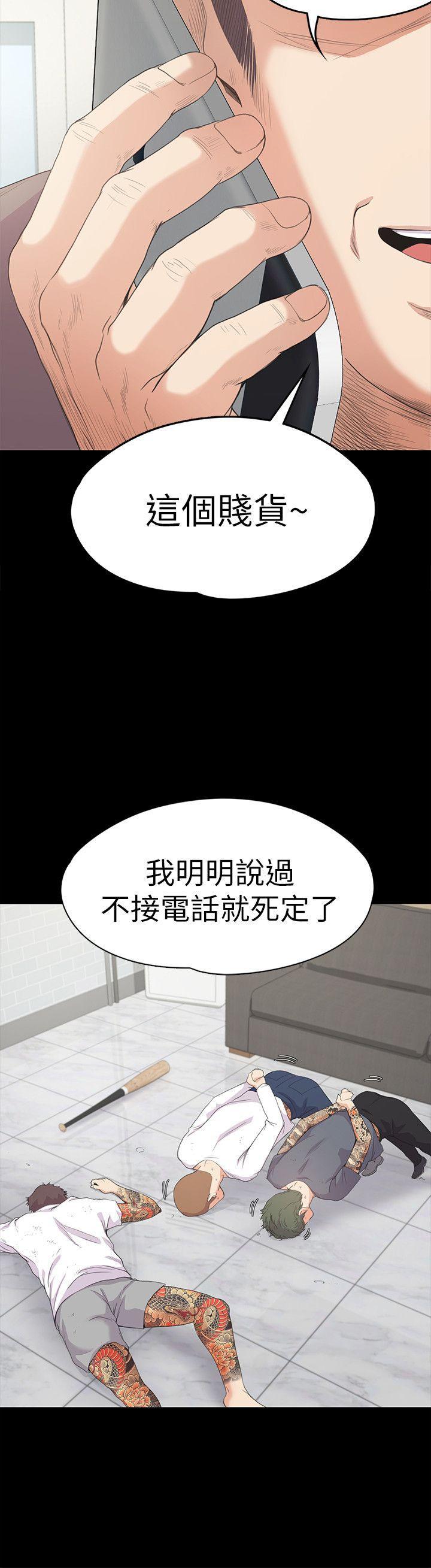 女王的手术刀漫画免费韩漫全集-第42话-暴风雨前的宁静无删减无遮挡章节图片 