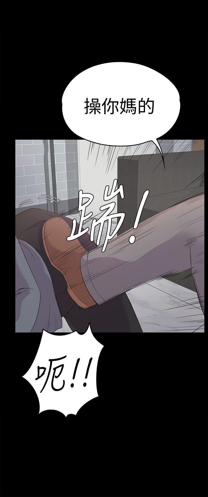 女王的手术刀漫画免费韩漫全集-第42话-暴风雨前的宁静无删减无遮挡章节图片 