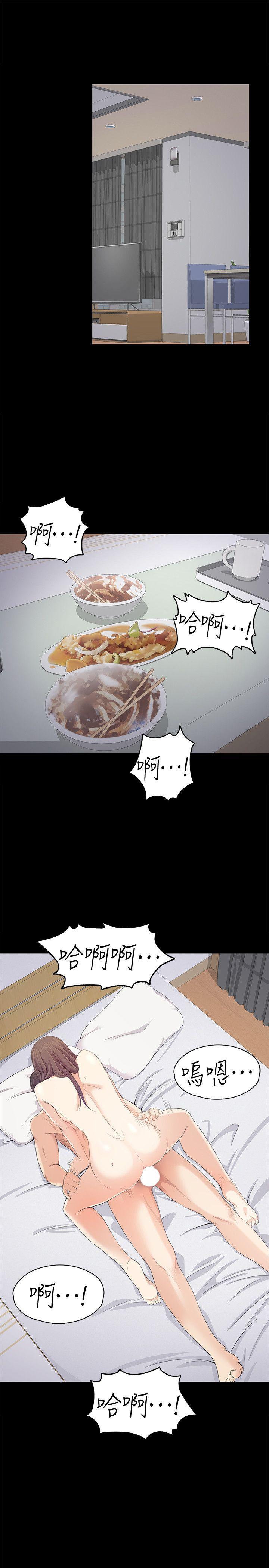 女王的手术刀漫画免费韩漫全集-第42话-暴风雨前的宁静无删减无遮挡章节图片 