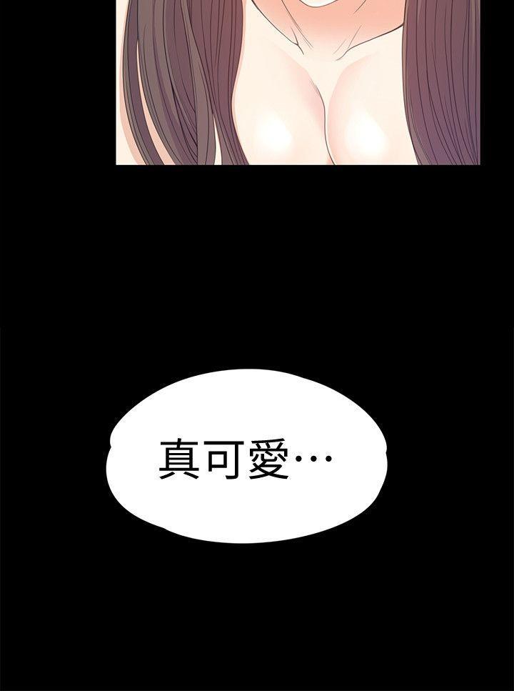 女王的手术刀漫画免费韩漫全集-第42话-暴风雨前的宁静无删减无遮挡章节图片 