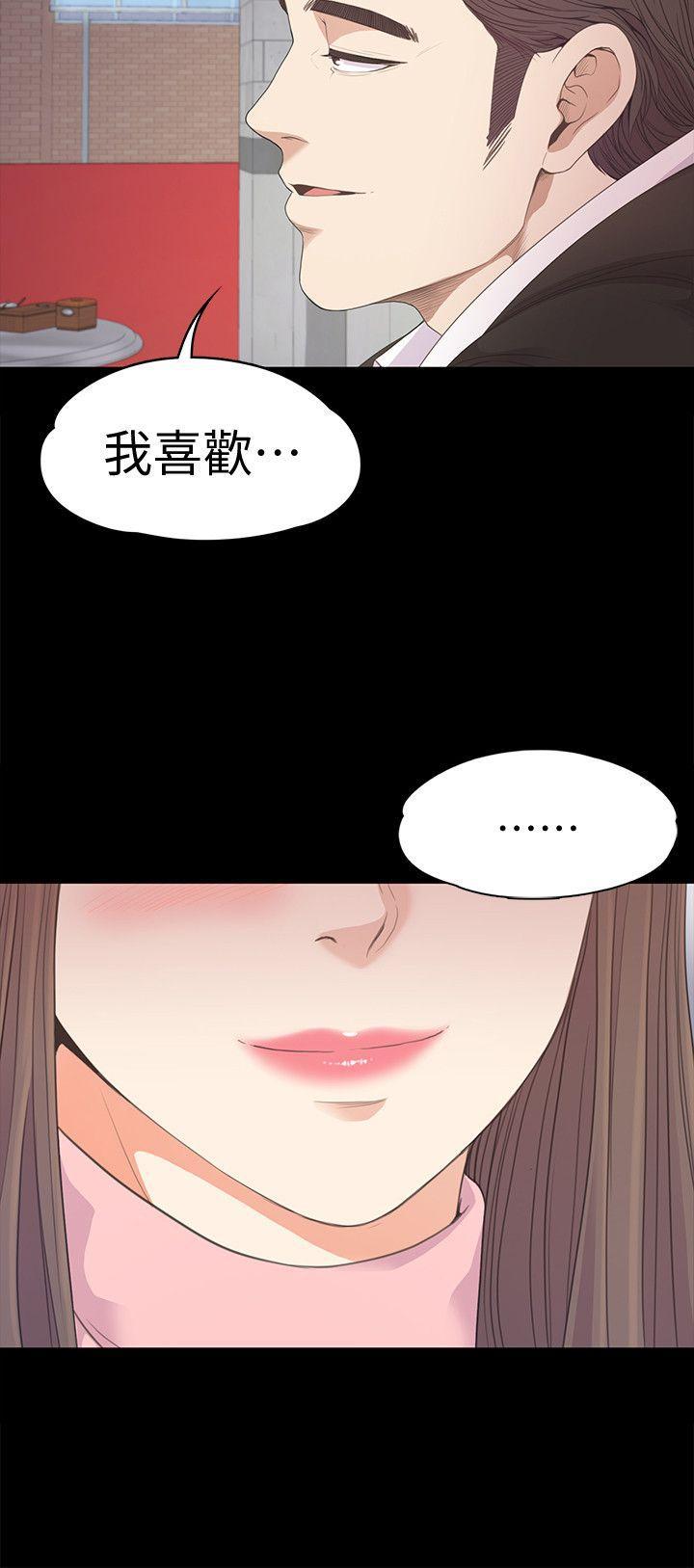 女王的手术刀漫画免费韩漫全集-第42话-暴风雨前的宁静无删减无遮挡章节图片 