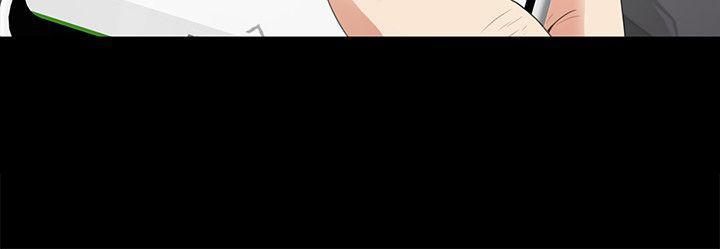 女王的手术刀漫画免费韩漫全集-第43话-无法拒绝的提议无删减无遮挡章节图片 