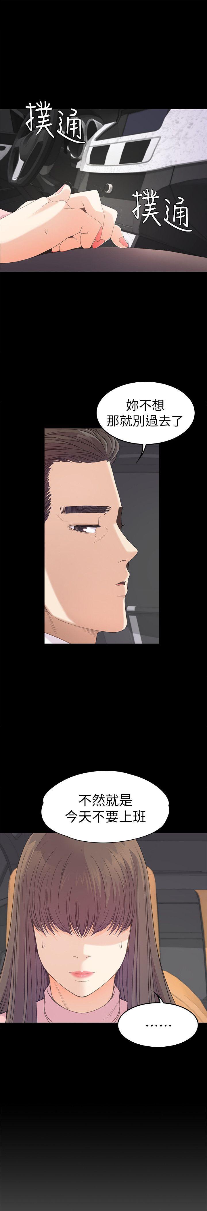 女王的手术刀漫画免费韩漫全集-第43话-无法拒绝的提议无删减无遮挡章节图片 