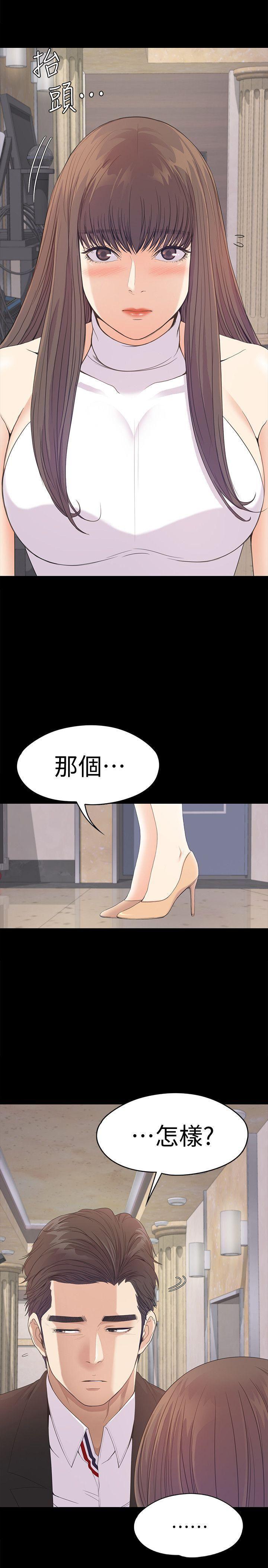女王的手术刀漫画免费韩漫全集-第44话-该当老闆了吧?无删减无遮挡章节图片 