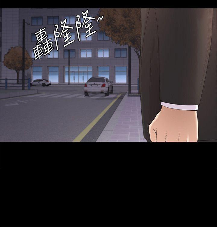女王的手术刀漫画免费韩漫全集-第44话-该当老闆了吧?无删减无遮挡章节图片 