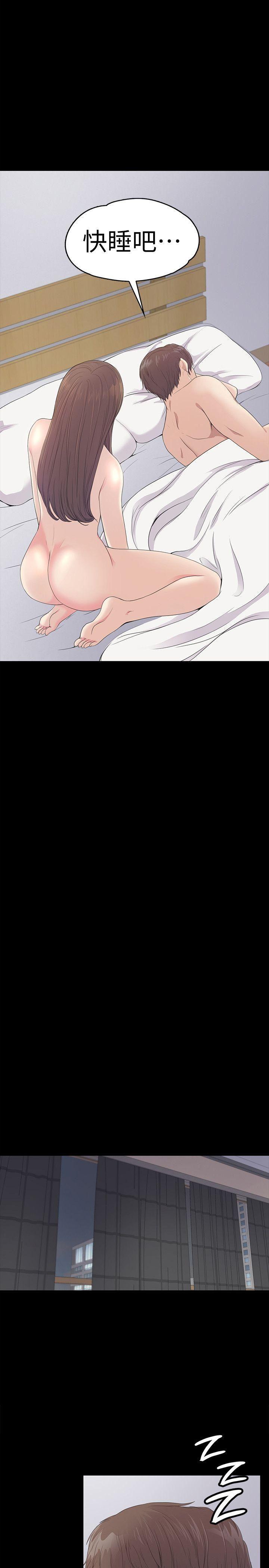 女王的手术刀漫画免费韩漫全集-第45话-破灭的罗曼史无删减无遮挡章节图片 