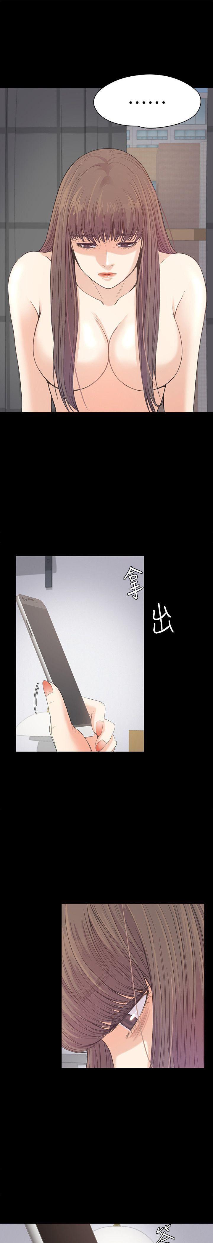 女王的手术刀漫画免费韩漫全集-第45话-破灭的罗曼史无删减无遮挡章节图片 