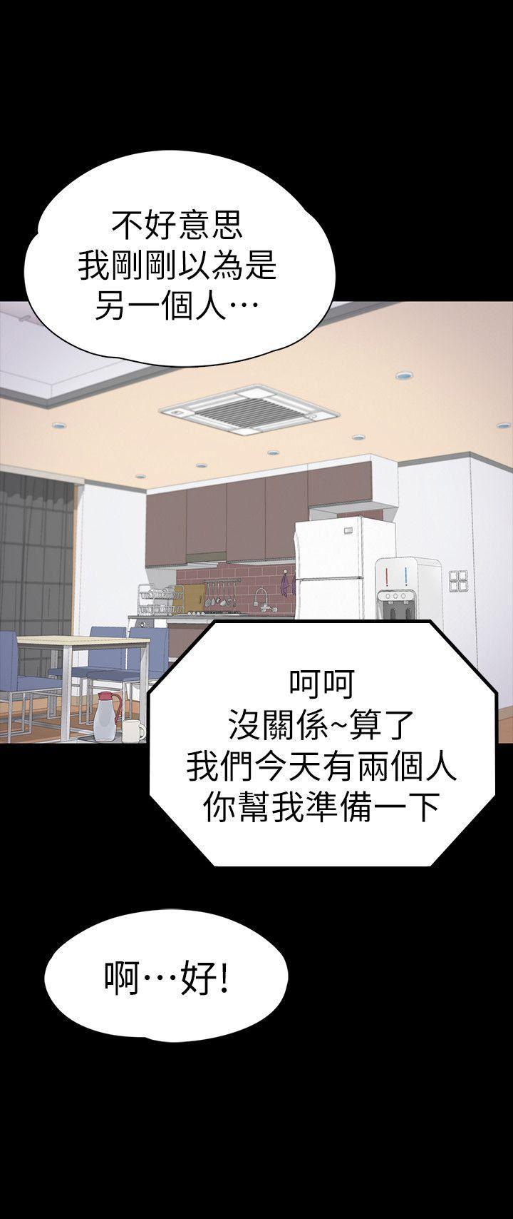 女王的手术刀漫画免费韩漫全集-第46话-朵儿离去的空缺无删减无遮挡章节图片 