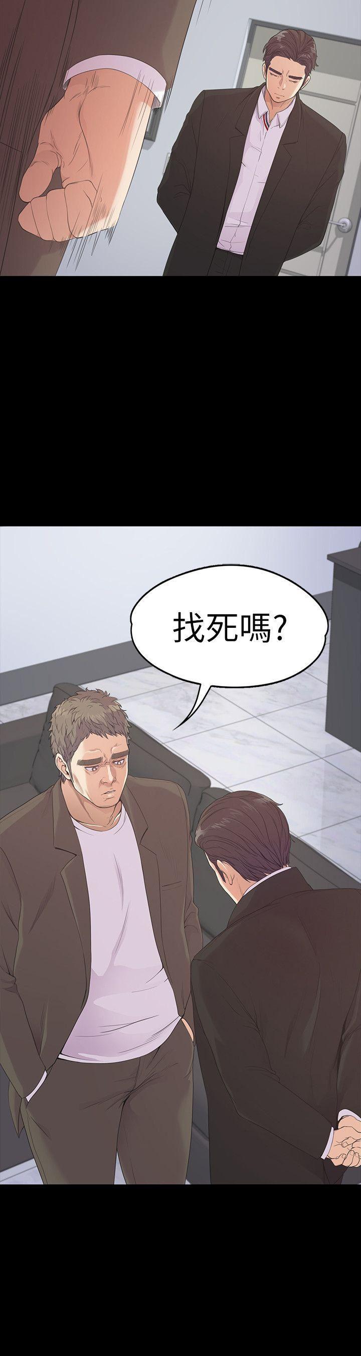 女王的手术刀漫画免费韩漫全集-第46话-朵儿离去的空缺无删减无遮挡章节图片 