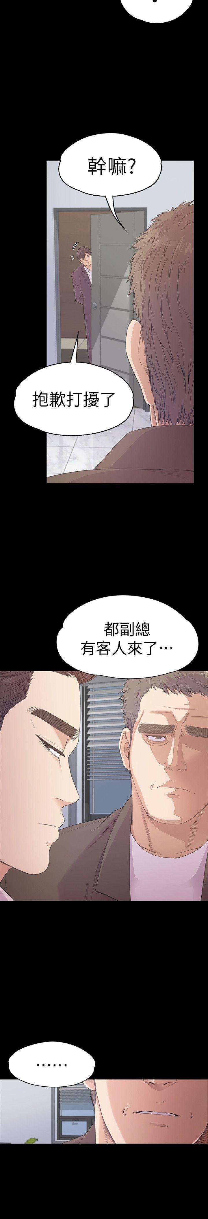 女王的手术刀漫画免费韩漫全集-第46话-朵儿离去的空缺无删减无遮挡章节图片 