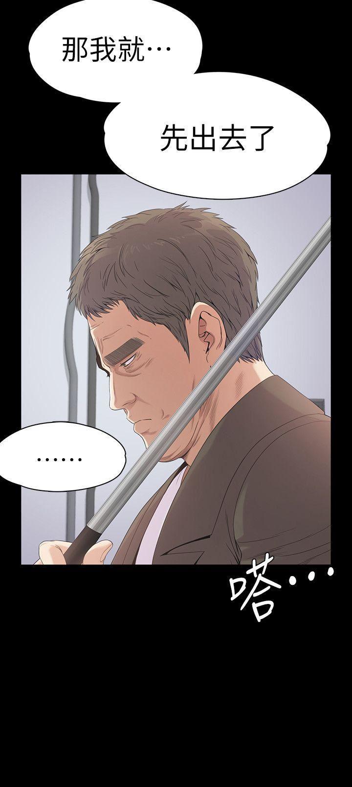 女王的手术刀漫画免费韩漫全集-第46话-朵儿离去的空缺无删减无遮挡章节图片 