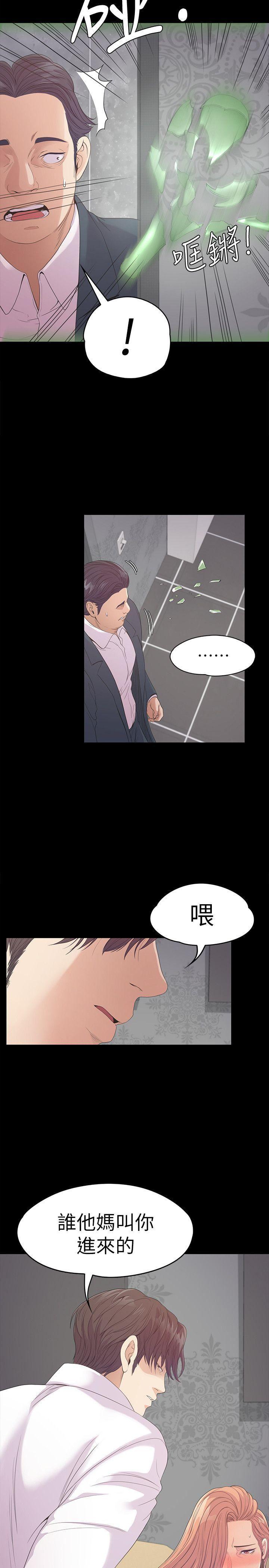 女王的手术刀漫画免费韩漫全集-第48话-动摇的两人无删减无遮挡章节图片 