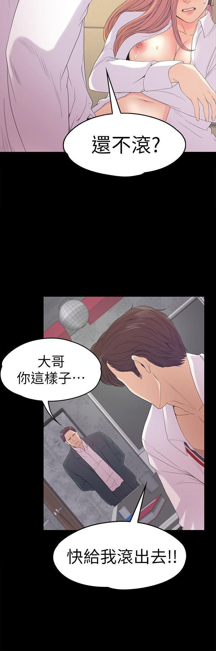 女王的手术刀漫画免费韩漫全集-第48话-动摇的两人无删减无遮挡章节图片 