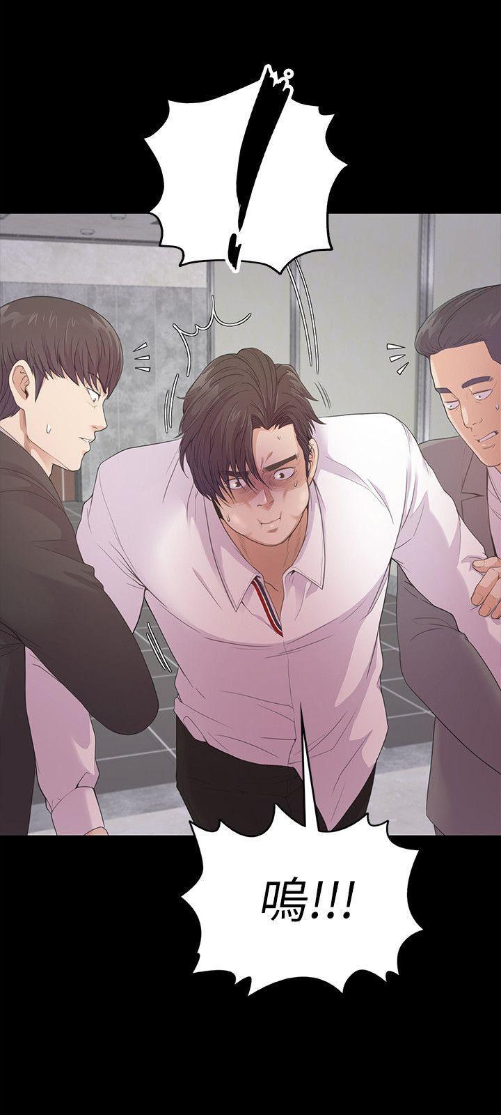 女王的手术刀漫画免费韩漫全集-第48话-动摇的两人无删减无遮挡章节图片 