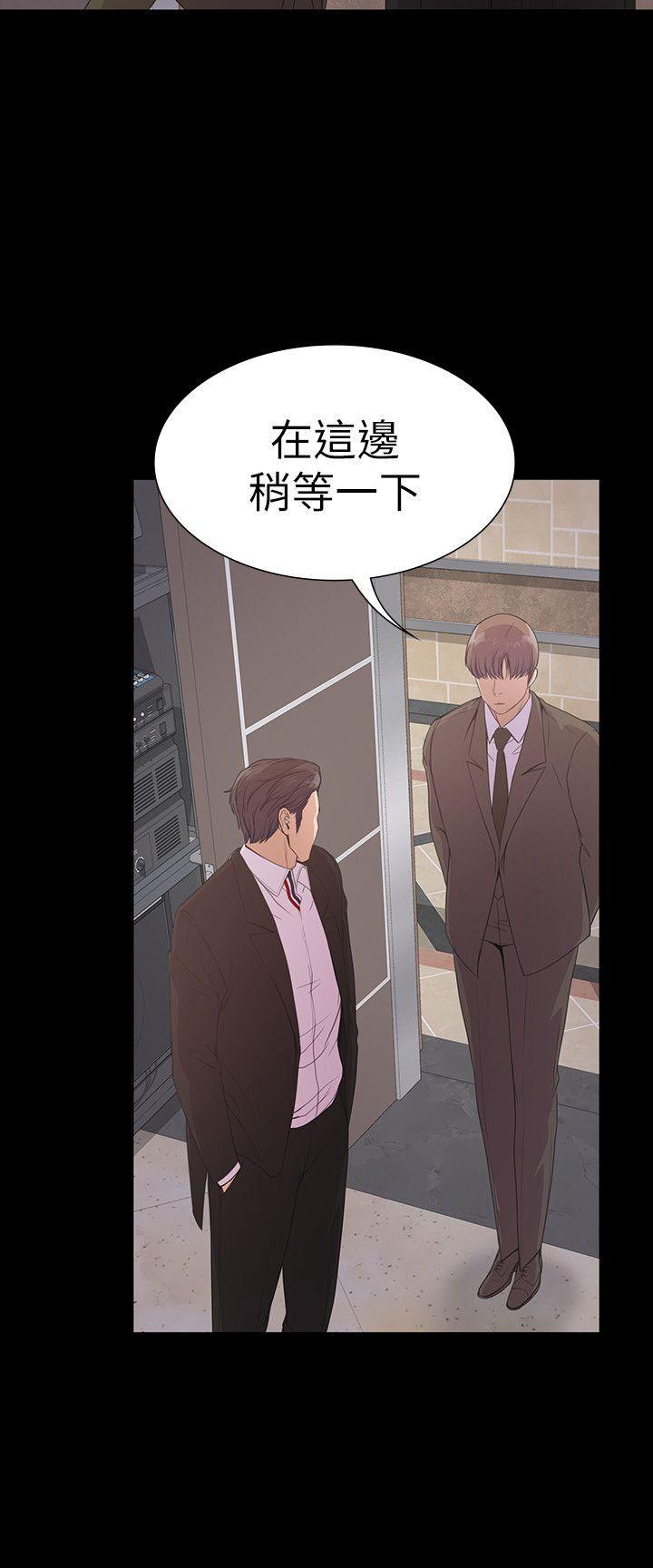 女王的手术刀漫画免费韩漫全集-第51话-与洪会长的交易[02无删减无遮挡章节图片 