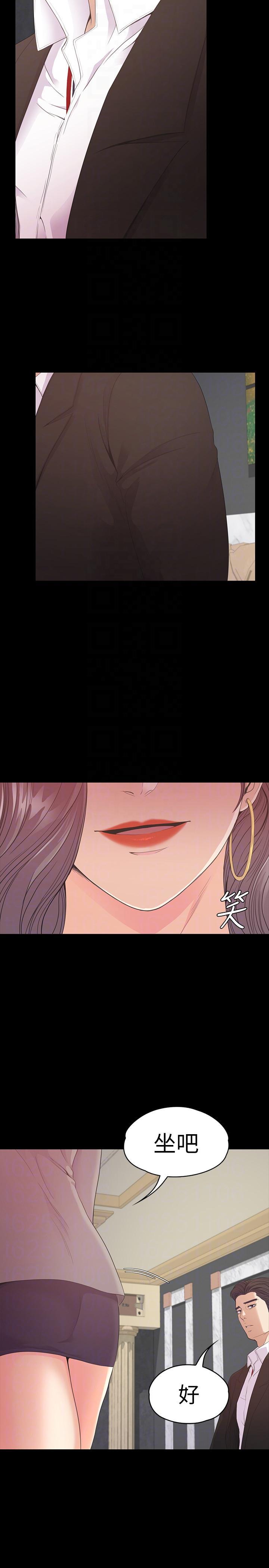 女王的手术刀漫画免费韩漫全集-第51话-与洪会长的交易[02无删减无遮挡章节图片 