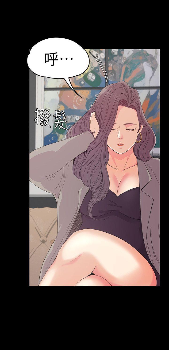 女王的手术刀漫画免费韩漫全集-第51话-与洪会长的交易[02无删减无遮挡章节图片 
