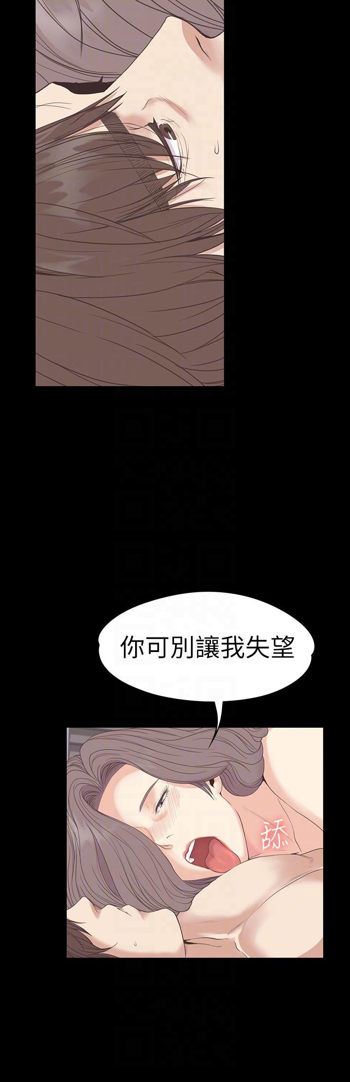 女王的手术刀漫画免费韩漫全集-第53话-我有让你舒服吗?无删减无遮挡章节图片 