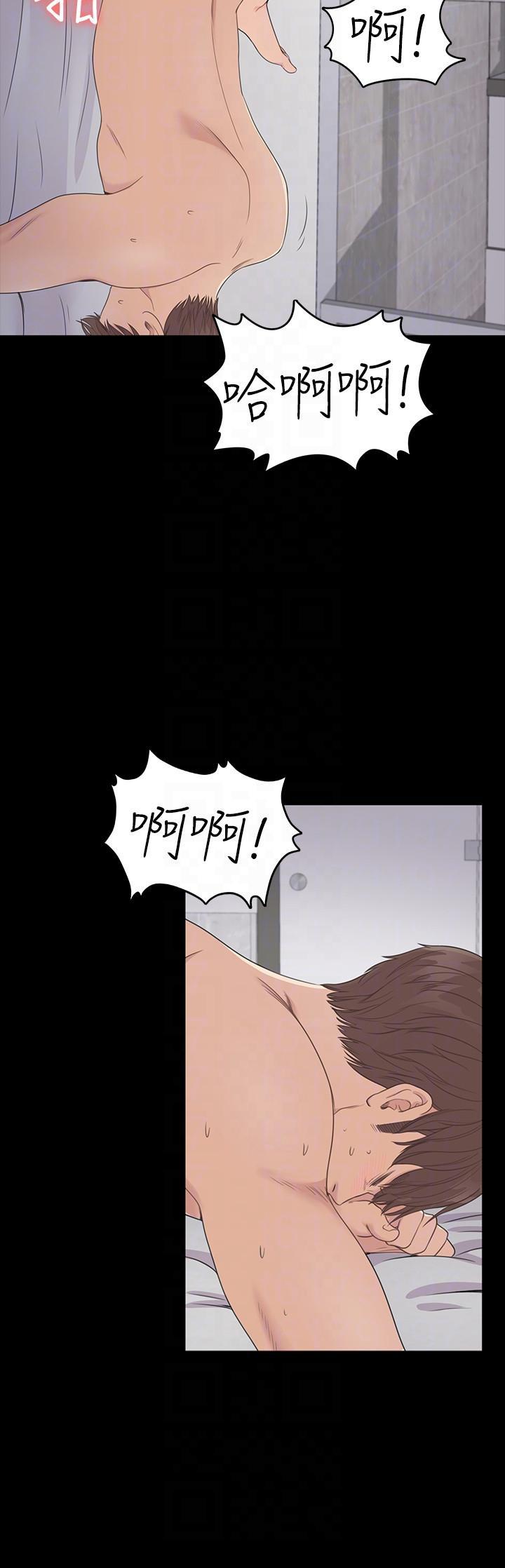 女王的手术刀漫画免费韩漫全集-第53话-我有让你舒服吗?无删减无遮挡章节图片 