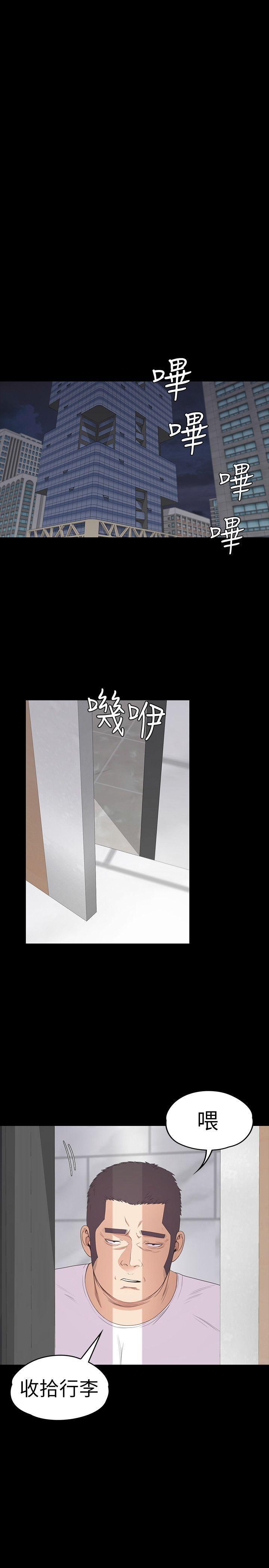 女王的手术刀漫画免费韩漫全集-第55话-和朵儿重逢无删减无遮挡章节图片 