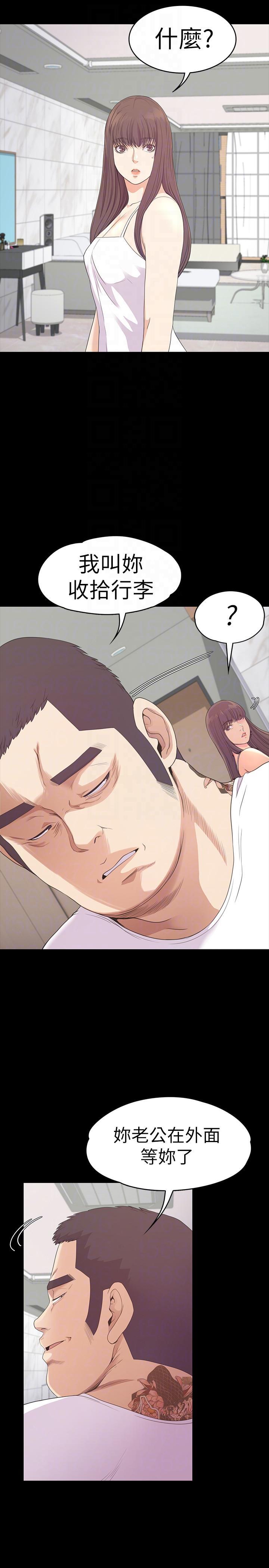 女王的手术刀漫画免费韩漫全集-第55话-和朵儿重逢无删减无遮挡章节图片 